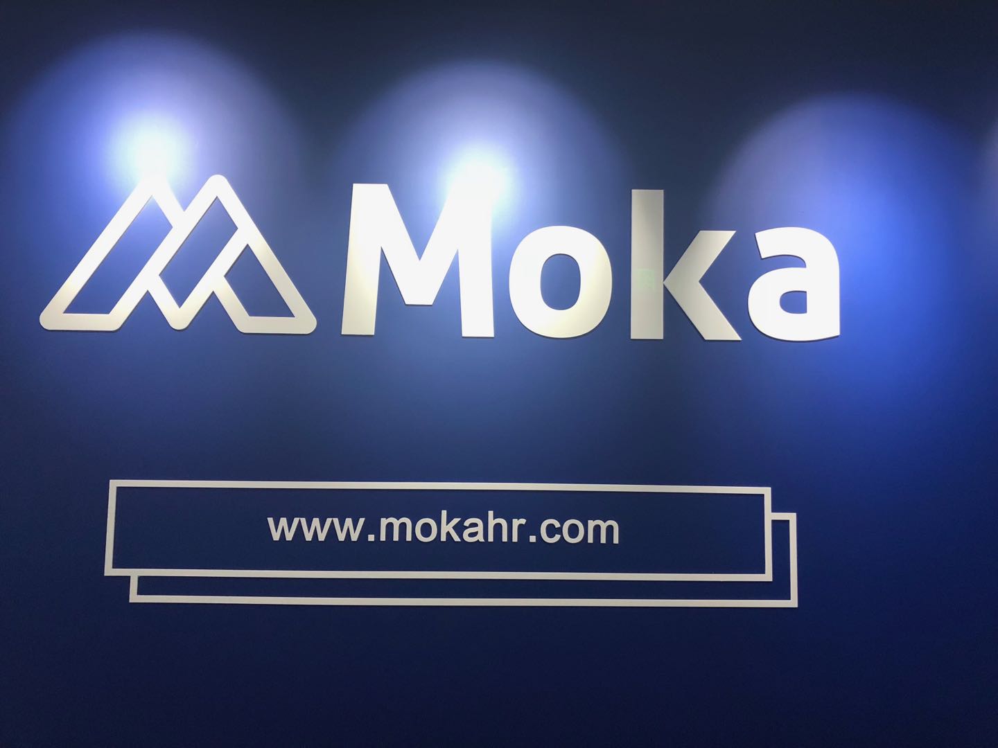 MokaHR荣获 “2018中国招聘与任用供应商价值大奖”-Moka智能化招聘系统