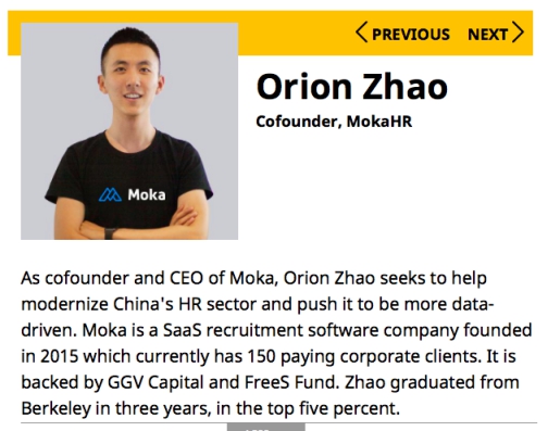 Moka创始人兼CEO赵欧伦入选2018福布斯亚洲30位30岁以下精英榜