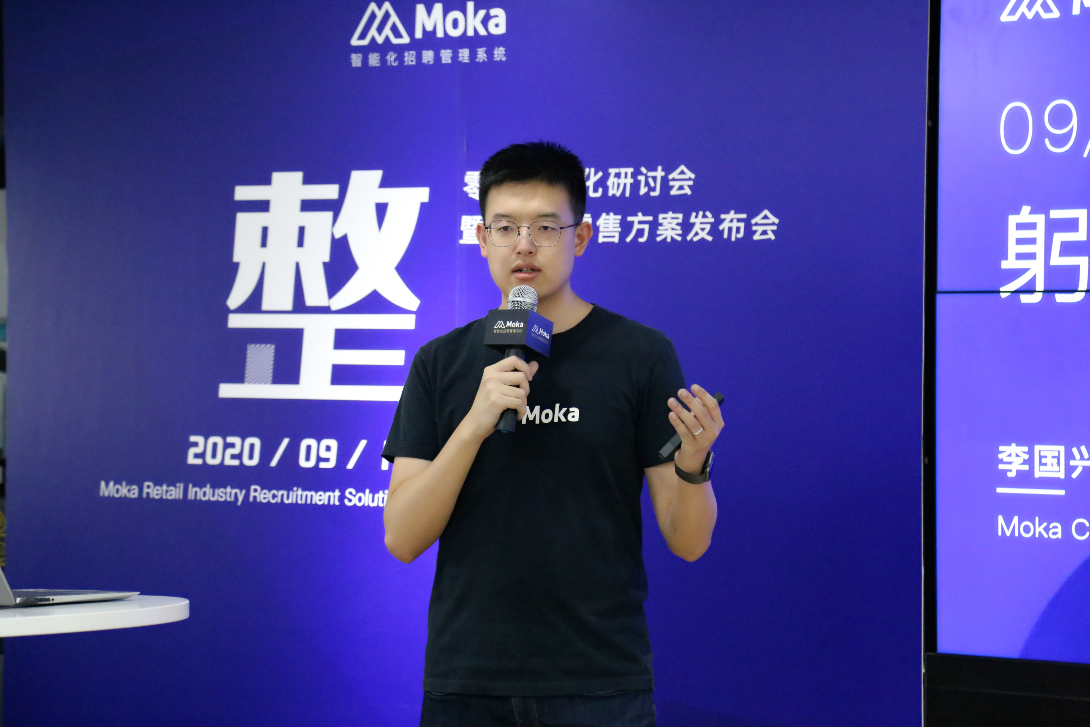 联商网专访 Moka CEO李国兴：用AI、BI做懂零售人的招聘管理系统-Moka智能化招聘系统