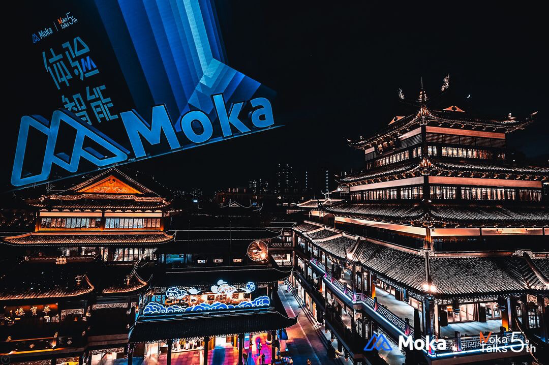 企业为什么要上招聘管理系统？| Moka talks 5th 圆桌对话-Moka智能化招聘系统